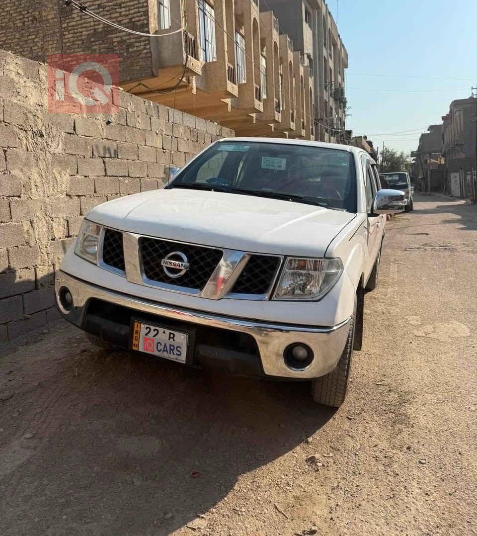 نيسان نافارا